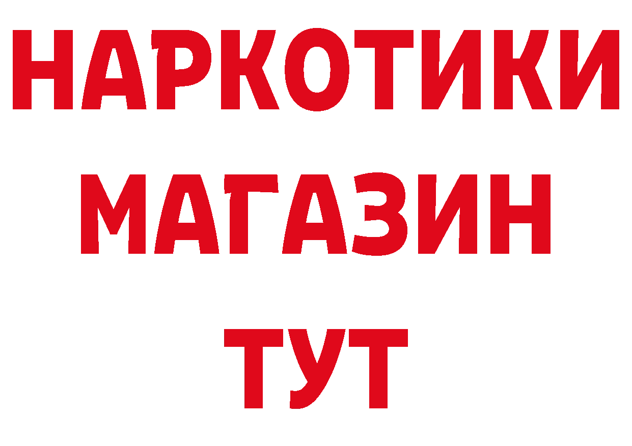 Альфа ПВП СК рабочий сайт это мега Биробиджан